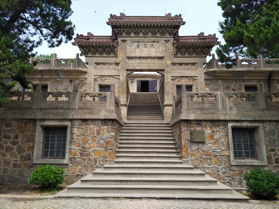 南京紫金山天文台讲解词