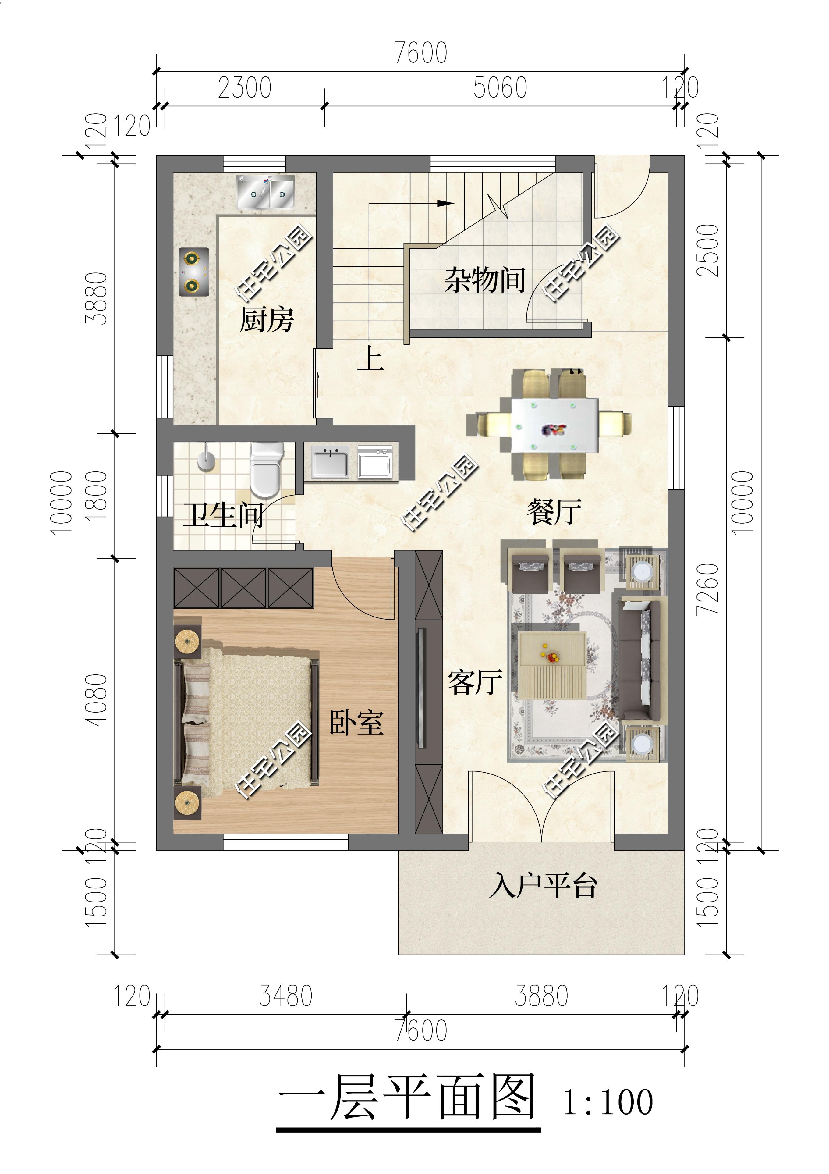 农村7×11米小面宽二层别墅,占地仅80平,造价仅20多万!