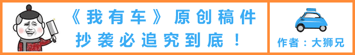 方程豹豹5市场遇冷,全系降5万为何还是不香?-有驾 方程豹豹5市场遇冷,全系降5万为何还是不香?-有驾