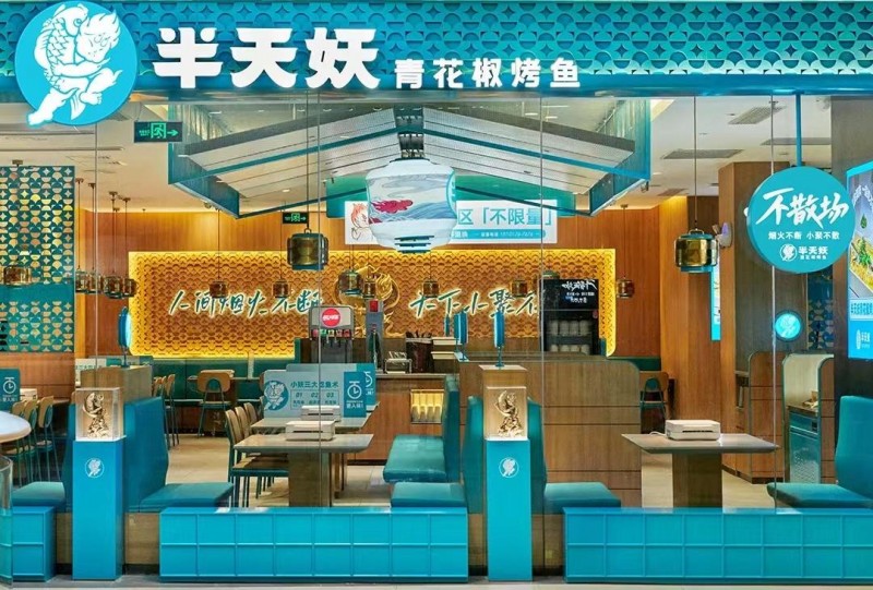 阜阳"透明厨房"大揭秘!半天妖烤鱼为何能赢得食客心?