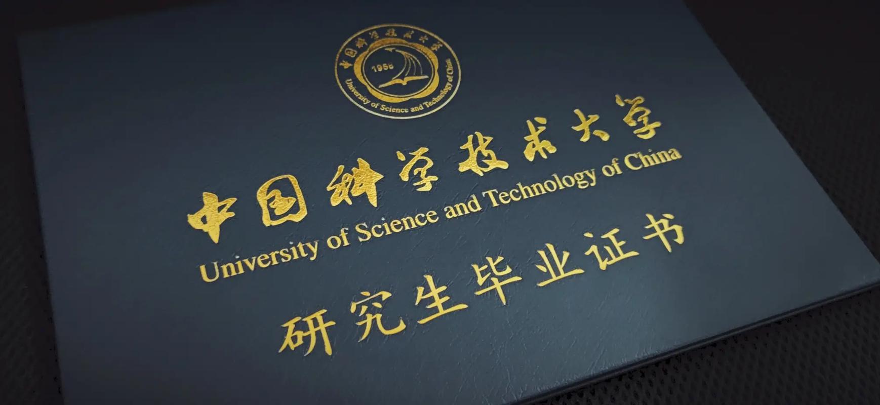 考研属于迁还是求学（考研是报学校还是报专业） 考研属于迁还是

修业
（考研是报学校还是

报专业）《考研是换专业吗》 考研培训