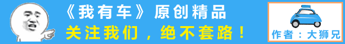 方程豹豹5市场遇冷,全系降5万为何还是不香?-有驾 方程豹豹5市场遇冷,全系降5万为何还是不香?-有驾