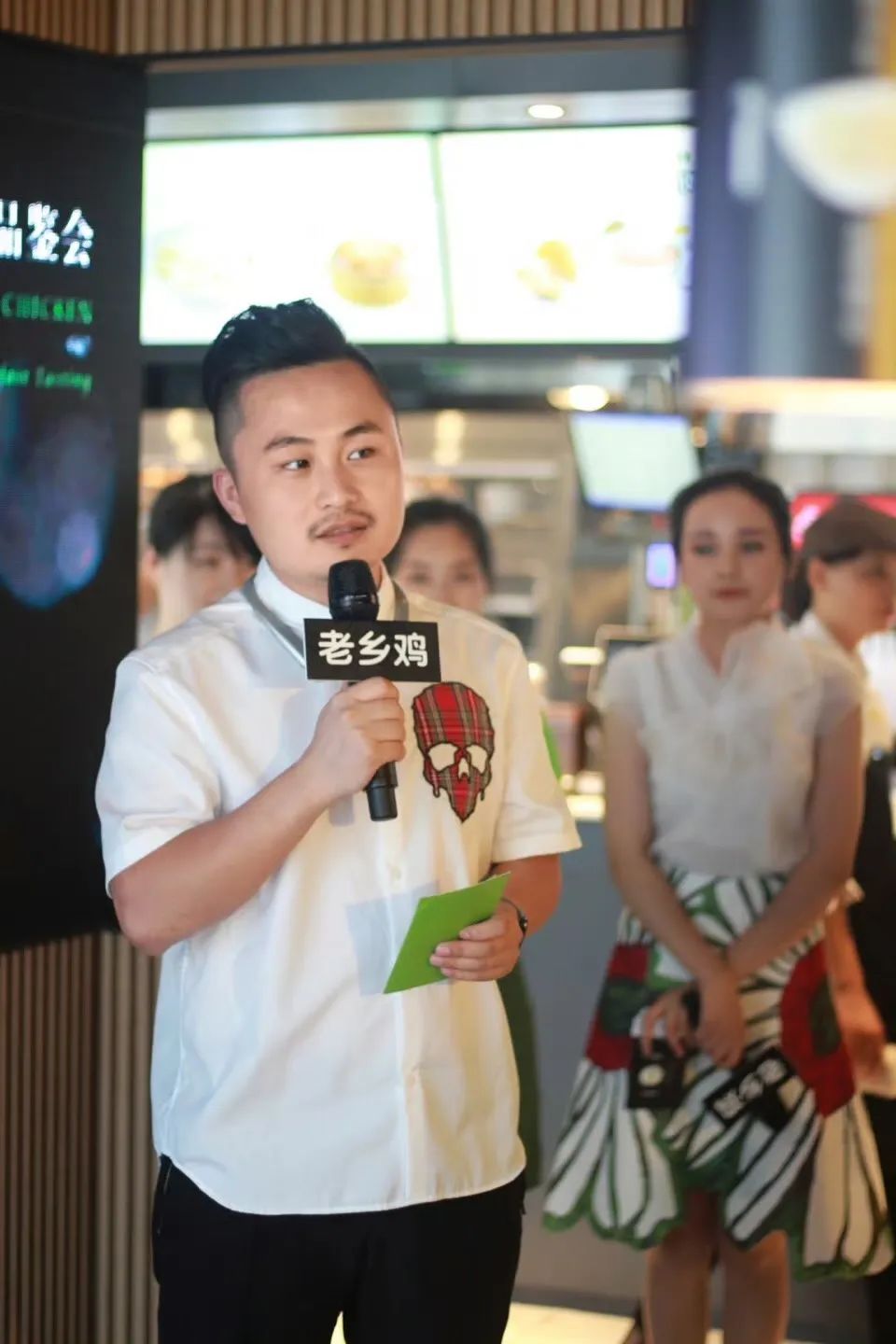 老乡鸡完成交棒?束小龙还要替束从轩完成"遗憾"