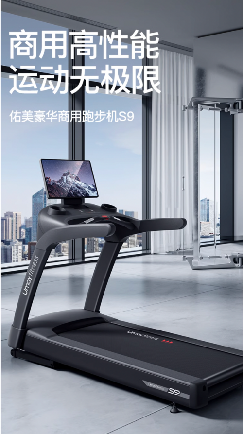 近年来,人工智能技术在健身领域的应用日益广泛,为传统健身器材注入