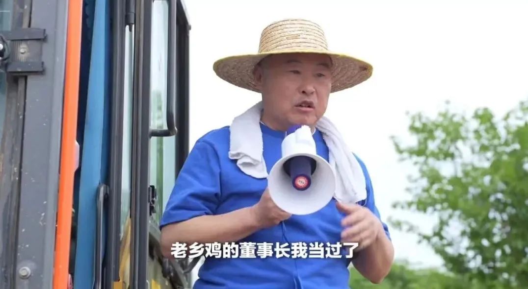 老乡鸡完成交棒?束小龙还要替束从轩完成"遗憾"