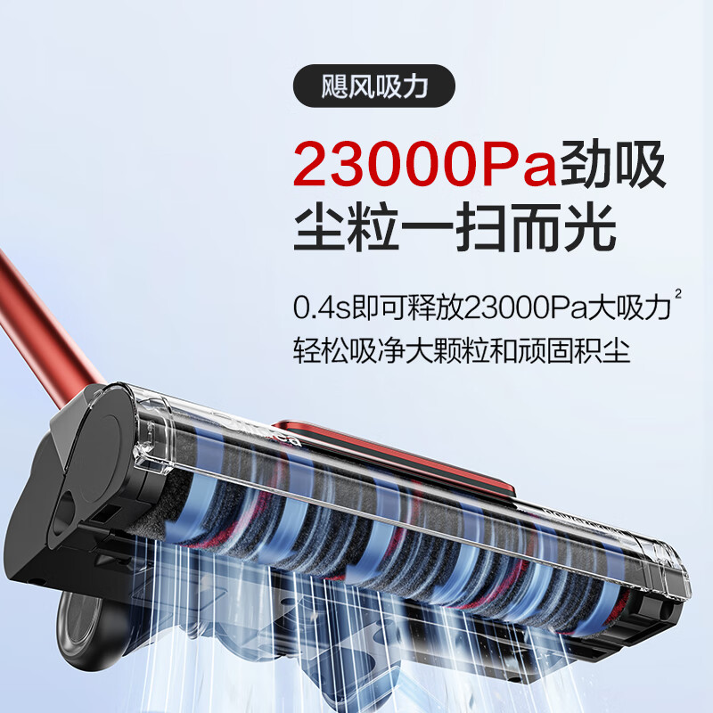 真实评测:美的吸尘器 p6 plus,值得入手吗?一文解读