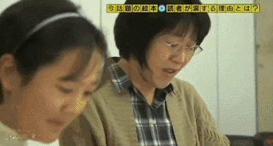 1!小学生被迫卖茄子,背后的原因让人泪奔