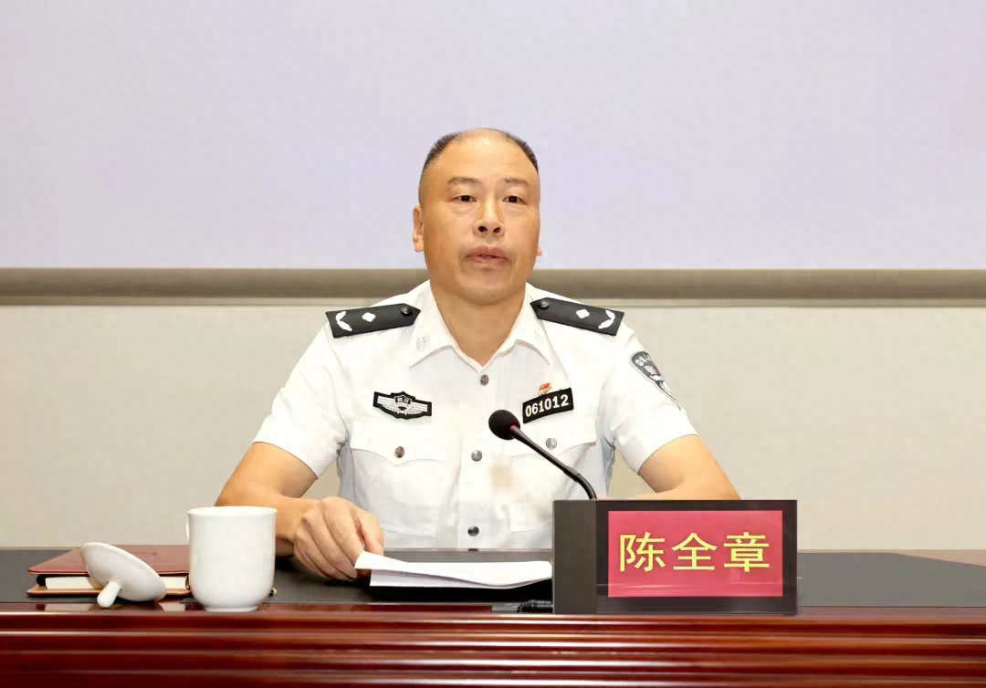 陈全章提名为广元市副市长,市公安局局长
