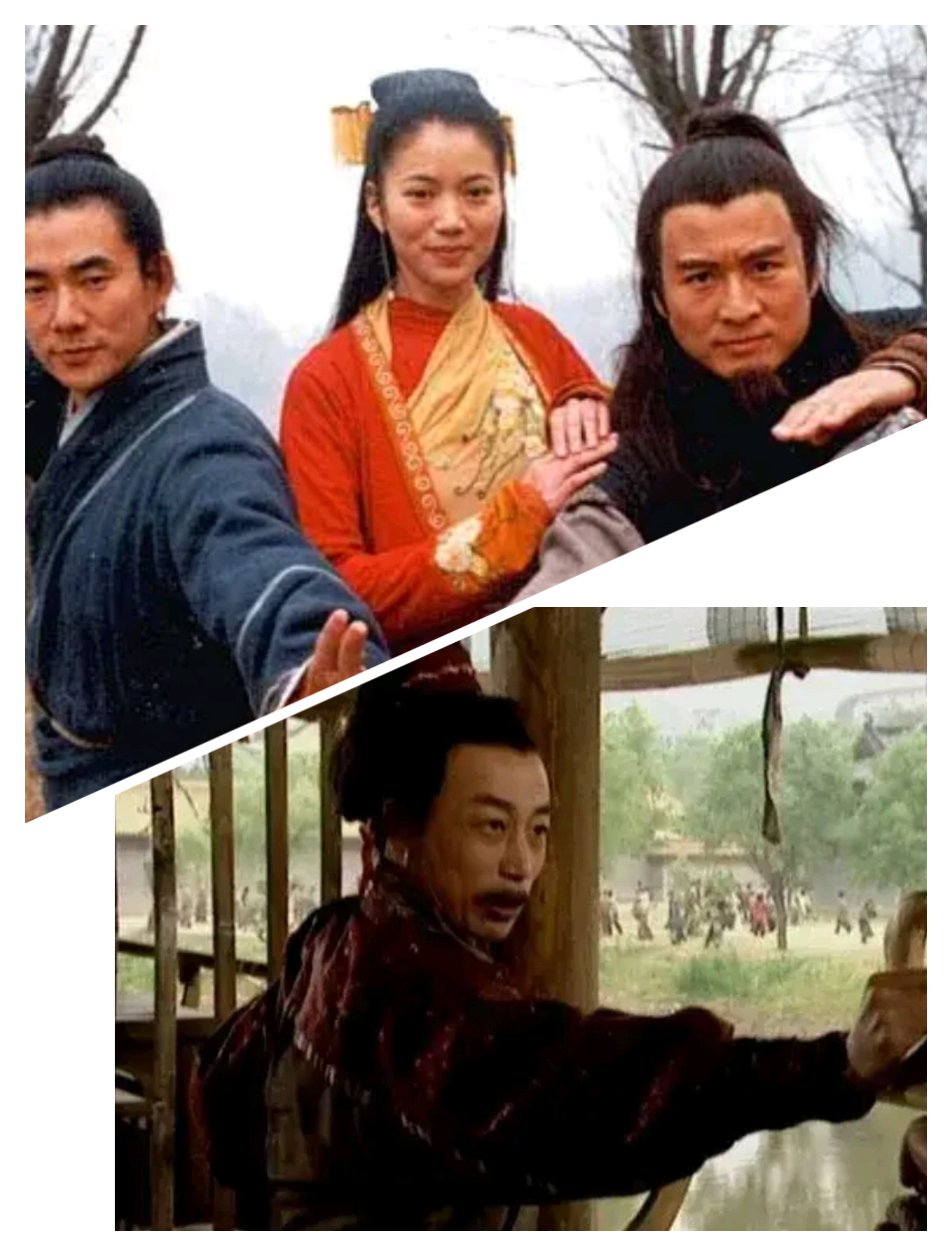 每个人心里有一百个田伯光,都不一样.