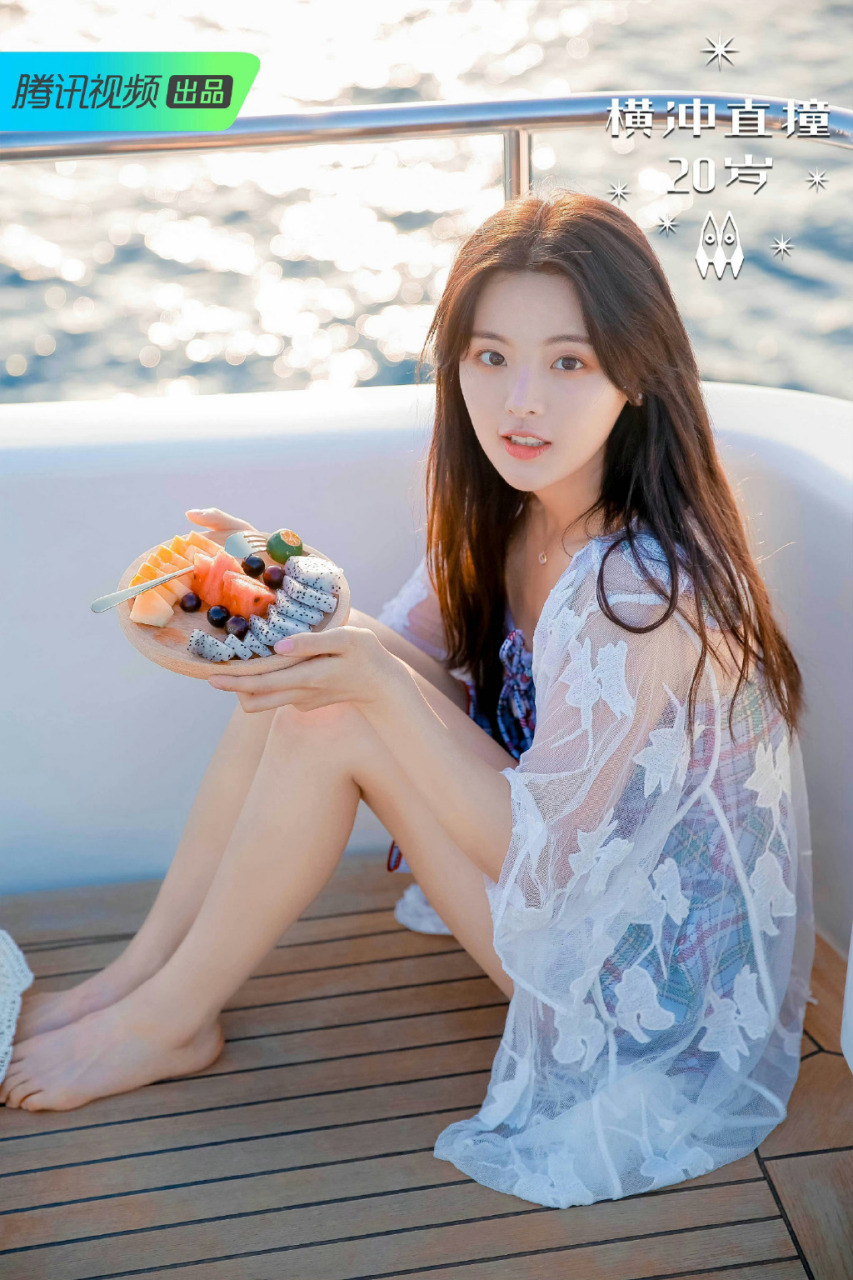 杨超越发了87个自己#杨超越海边大片[ok]