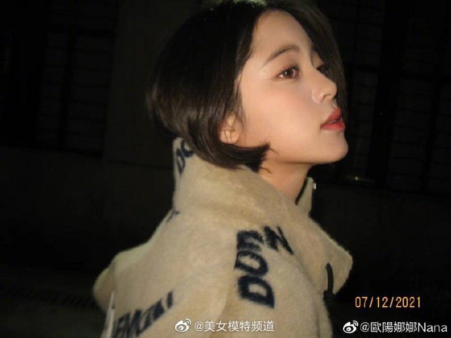 欧阳娜娜分享米兰下班日常齐耳短发造型温婉文静