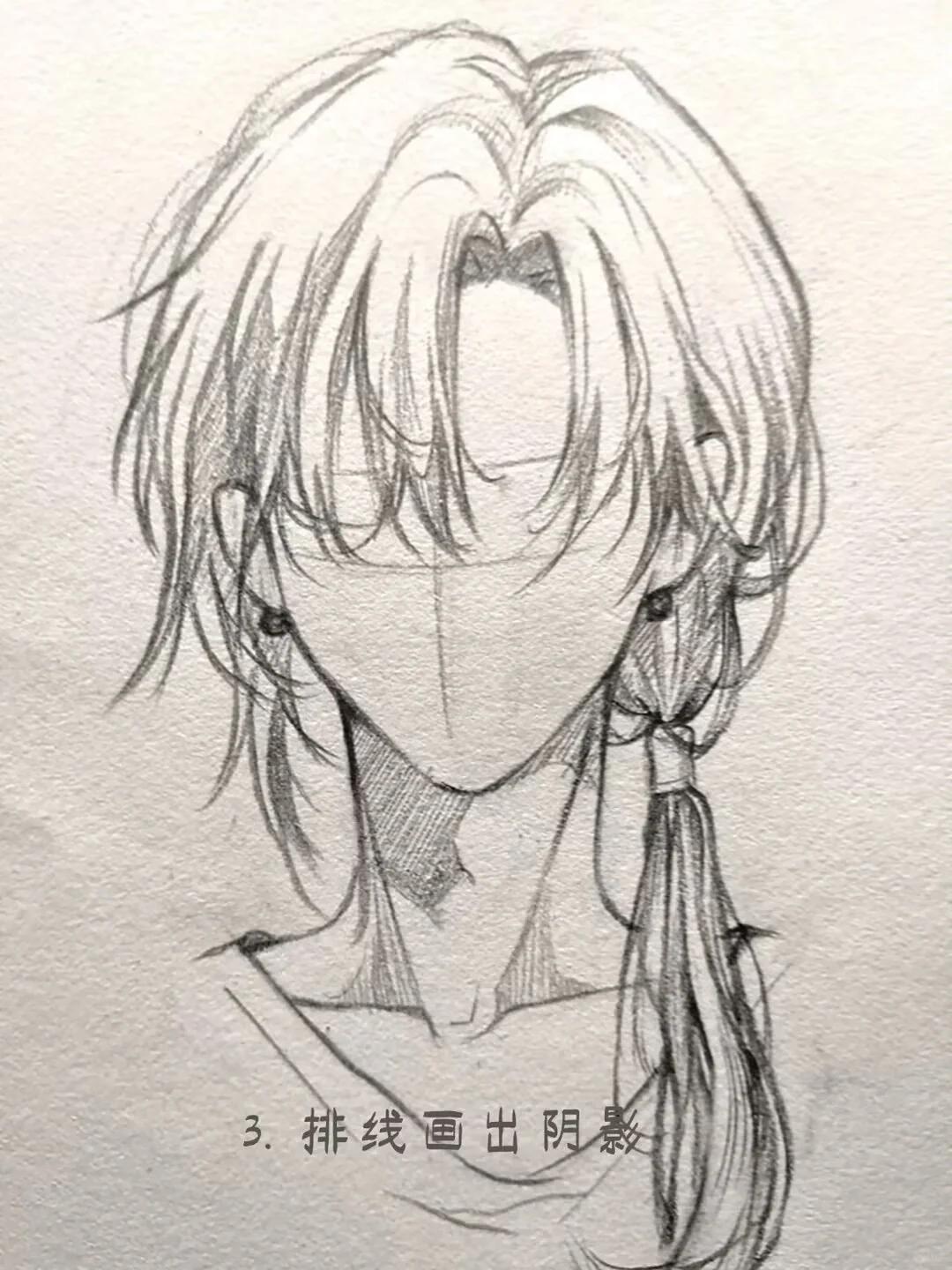 画头发怎么画动漫人物长发男生男生发型绘画头发怎么画动漫人物男生