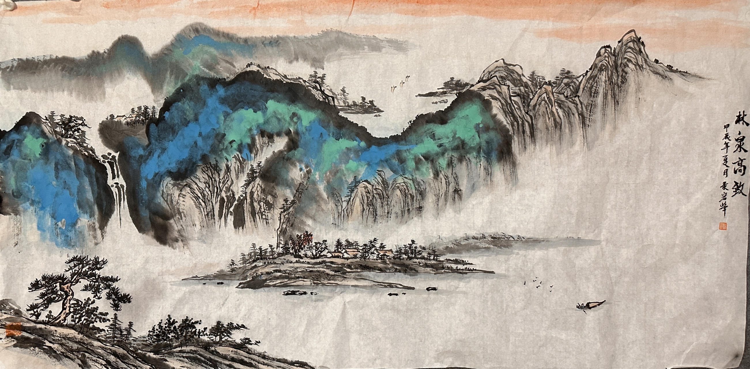 四尺泼彩山水传统勾法