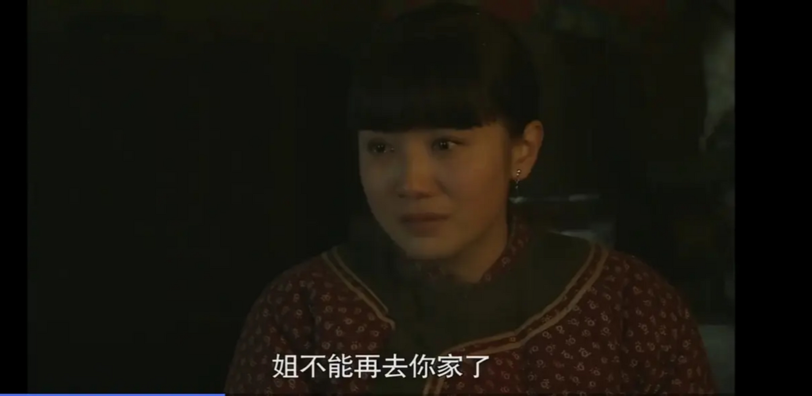 《闯关东》原著大结局,战场上,鲜儿对传武说,在山场子的时候,她就喜欢