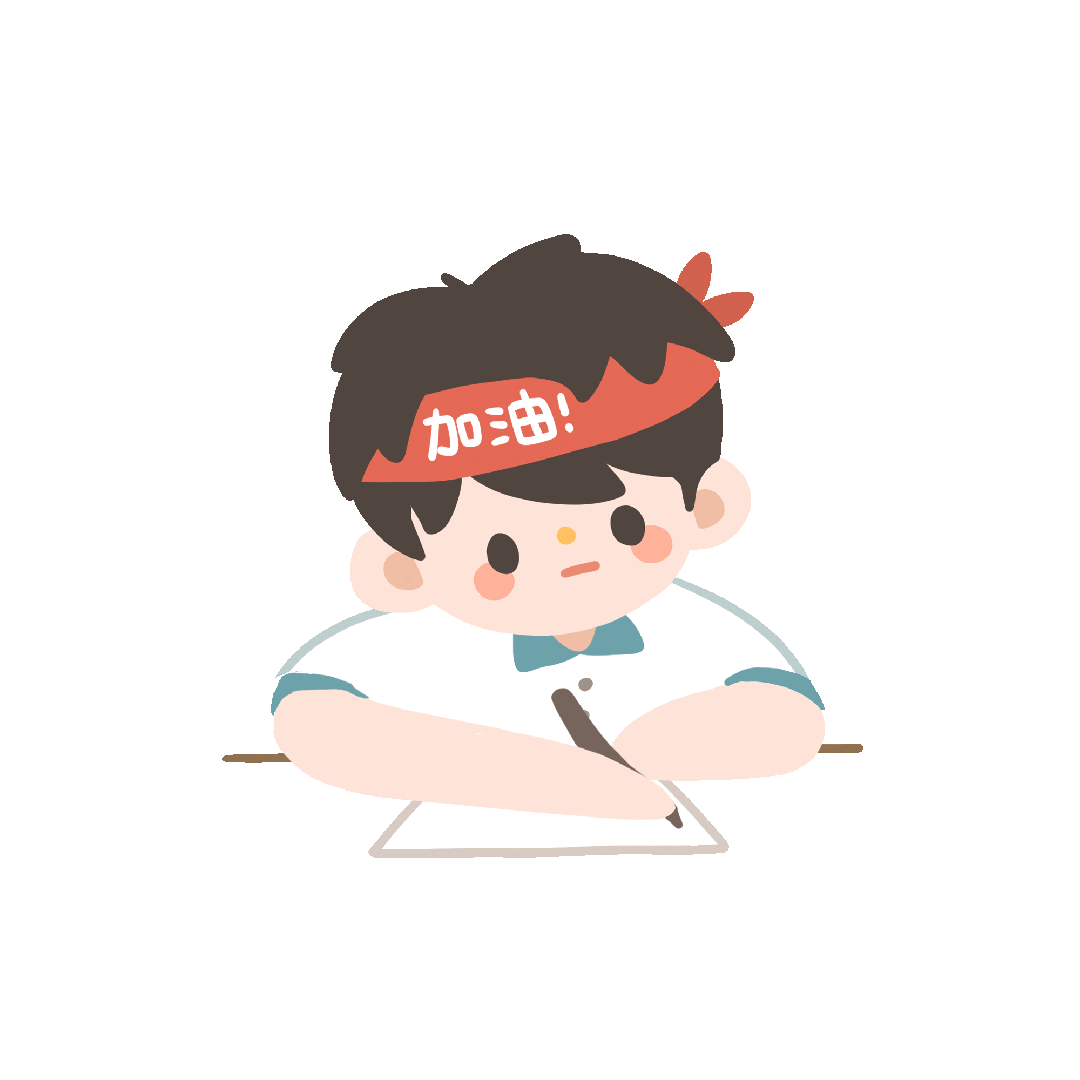 暑假如何高效背书?成体考研复习建议!