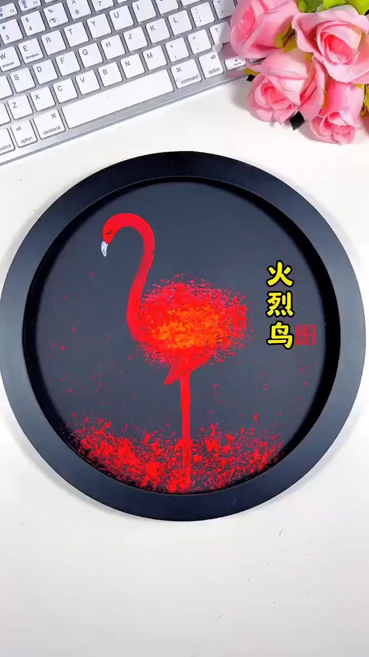 找出家里不要的钢丝球,画一只火烈鸟,非常好看,快试试吧