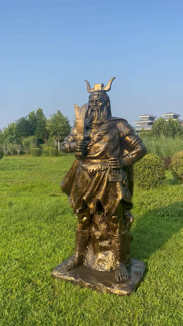 蚩尤  材质玻璃钢雕塑