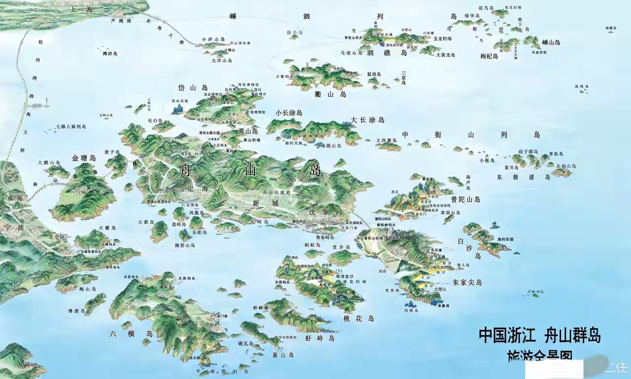舟山群岛旅游全景图 舟山-散落在西太平洋的一串明珠[心] 黄药师的