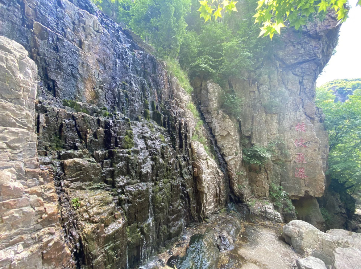 "东北小黄山"—核伙沟风景区