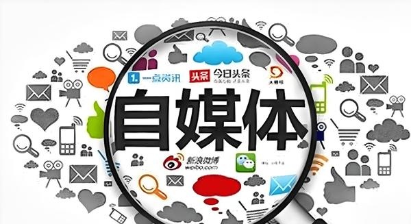 头条赚钱最快的是哪个(头条赚钱最快的是哪个软件)