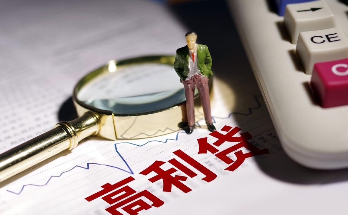 关于借高利贷利息超过本金还需要还本金吗的信息