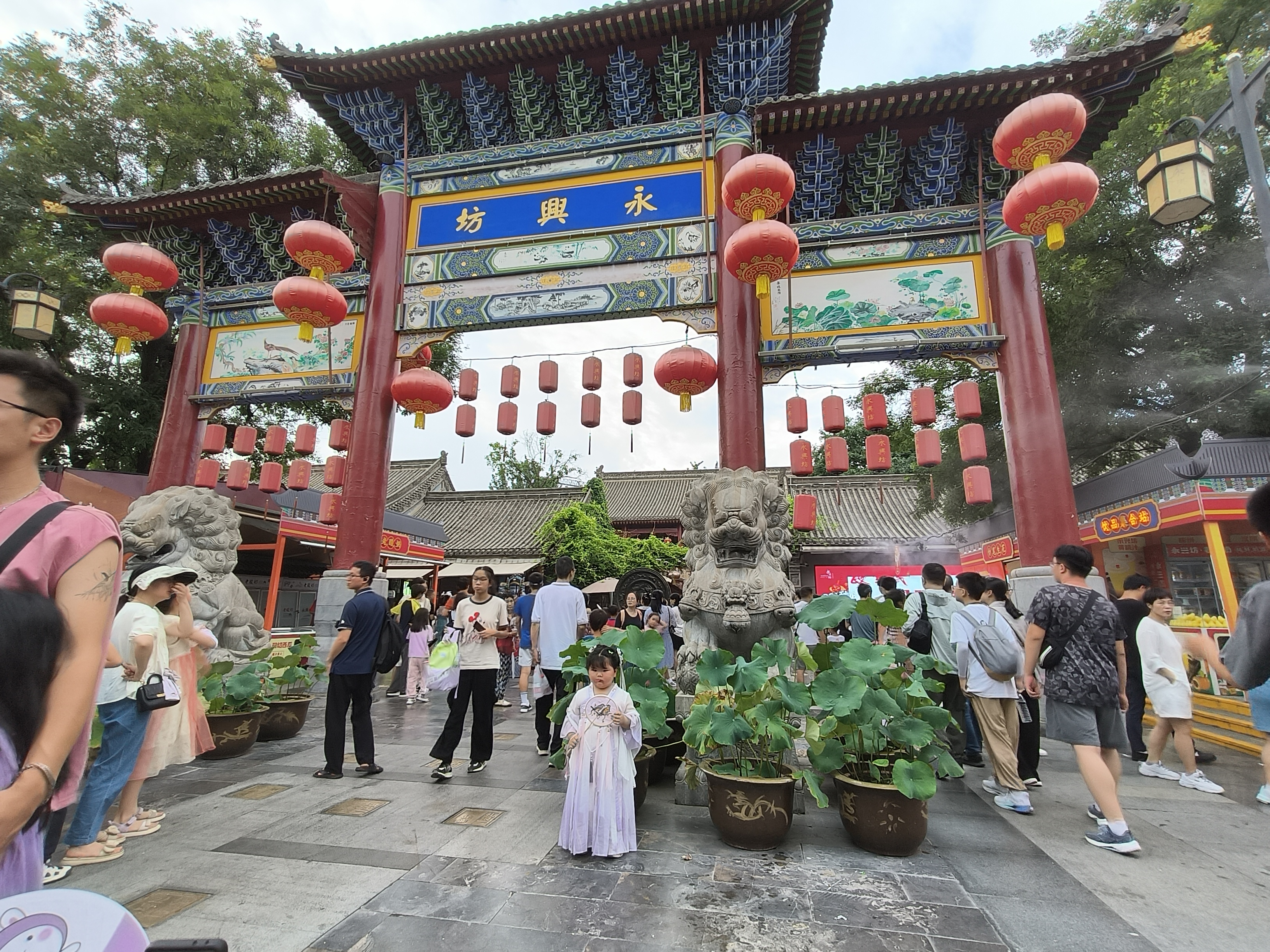 西安永兴坊夜景