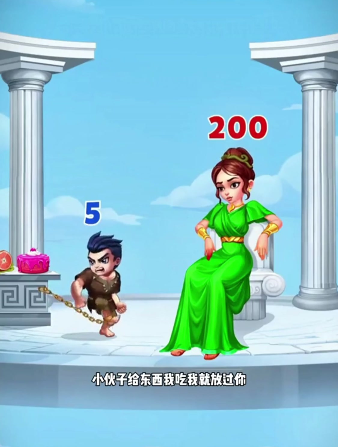 小伙子给美丽公主喂食物,撑爆肚子后居然是个女妖怪