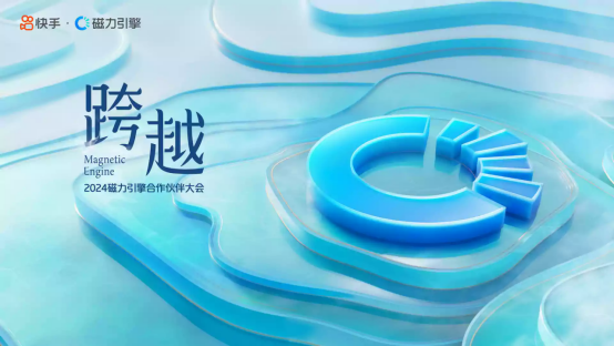 最佳磁力引擎吧=最佳磁力链ciliba