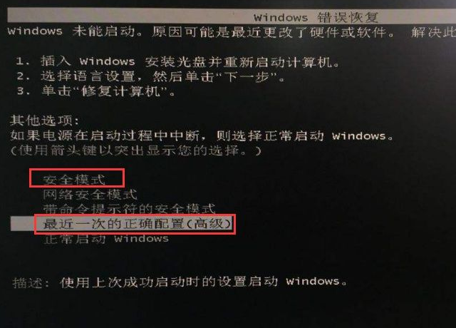 windows不激活会怎么样,windows不激活会有什么影响 windows不激活会怎么样,windows不激活会有什么影响