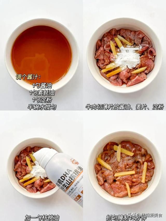 3种做法天天都吃不腻,这几样高钙菜,俗称金不换