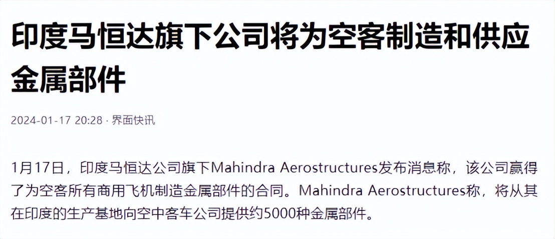 中国金属资讯网001号公告(中国金属资讯网001号公告查询)