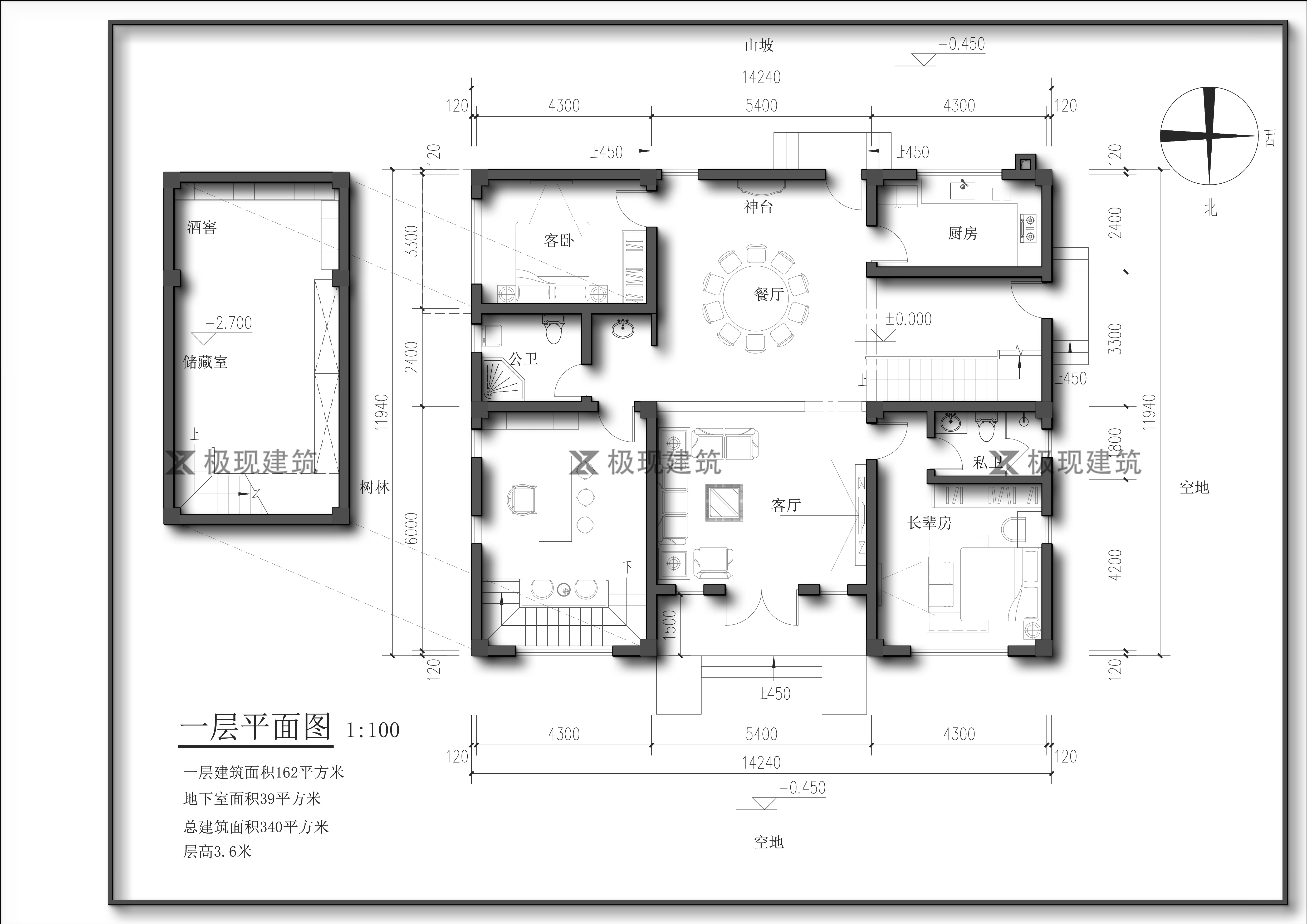 1500平米别墅户型图图片