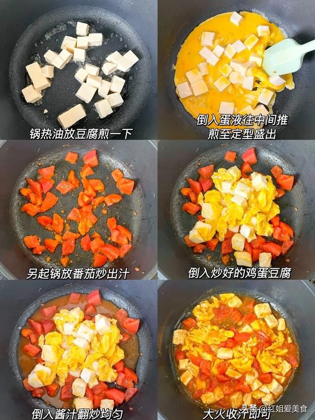 3种做法天天都吃不腻,这几样高钙菜,俗称金不换