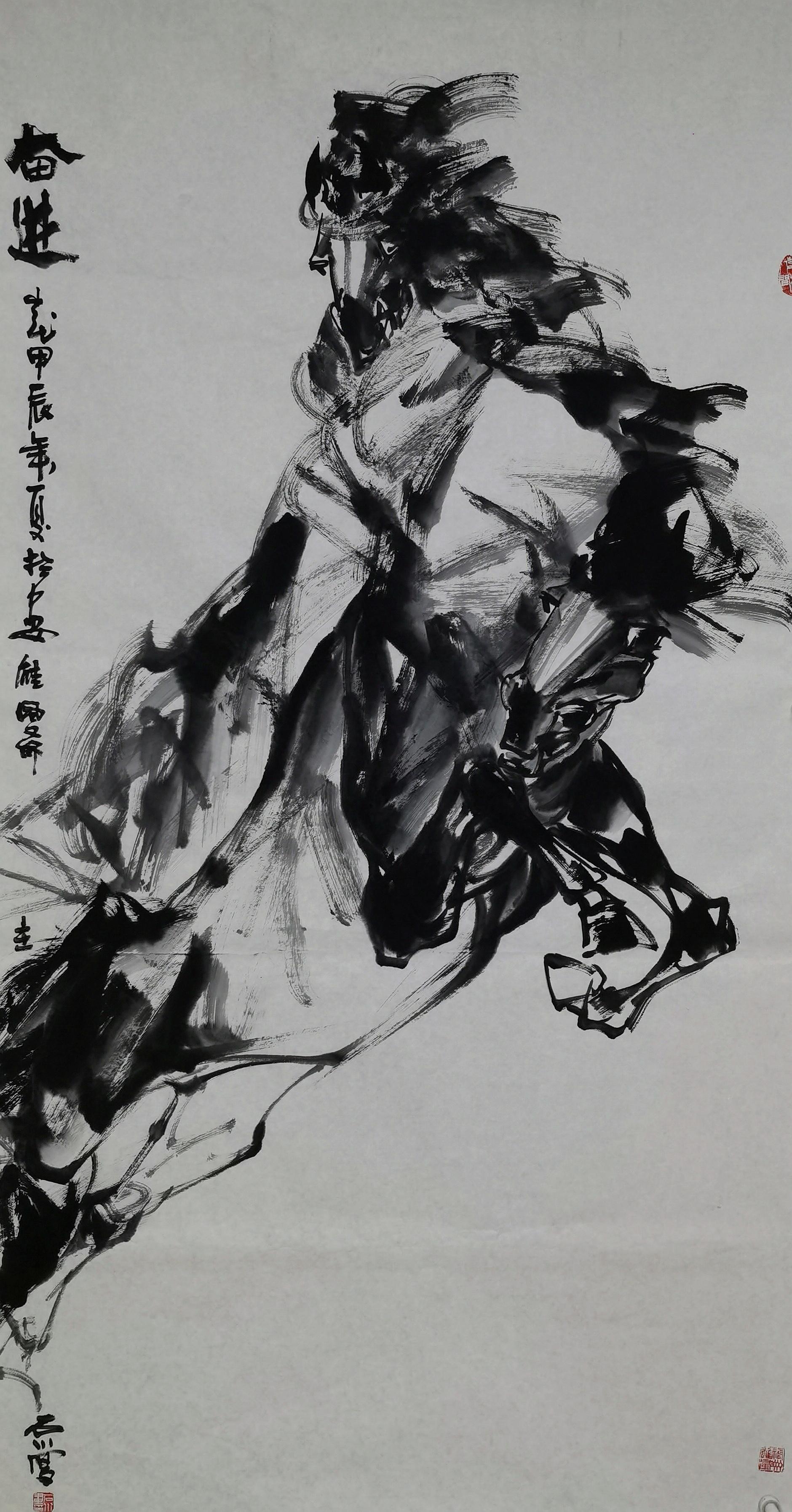 —翰墨铸军魂"八 · 一"书画作品邀请展