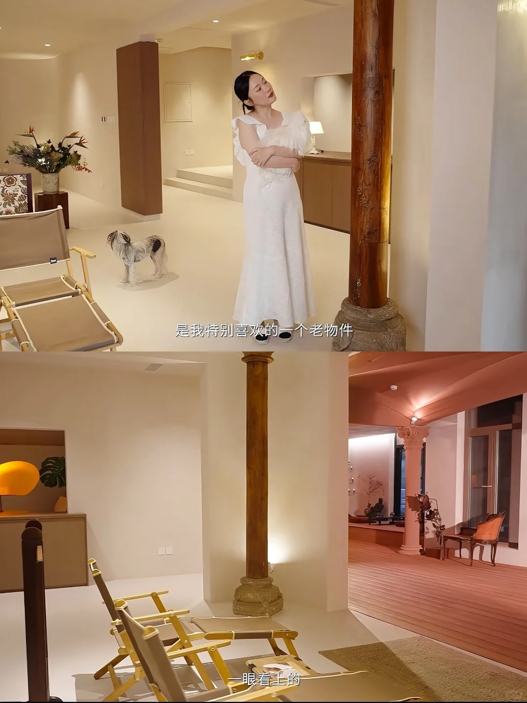 霍思燕"女儿"上热搜后,她的京郊5亩别墅曝光
