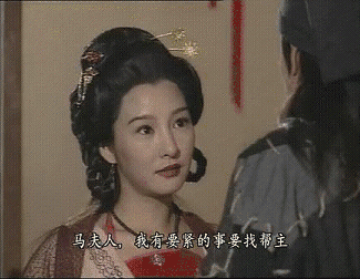 黄日华版天龙八部12位美人今昔对比,有的至今未婚,有的离开人世