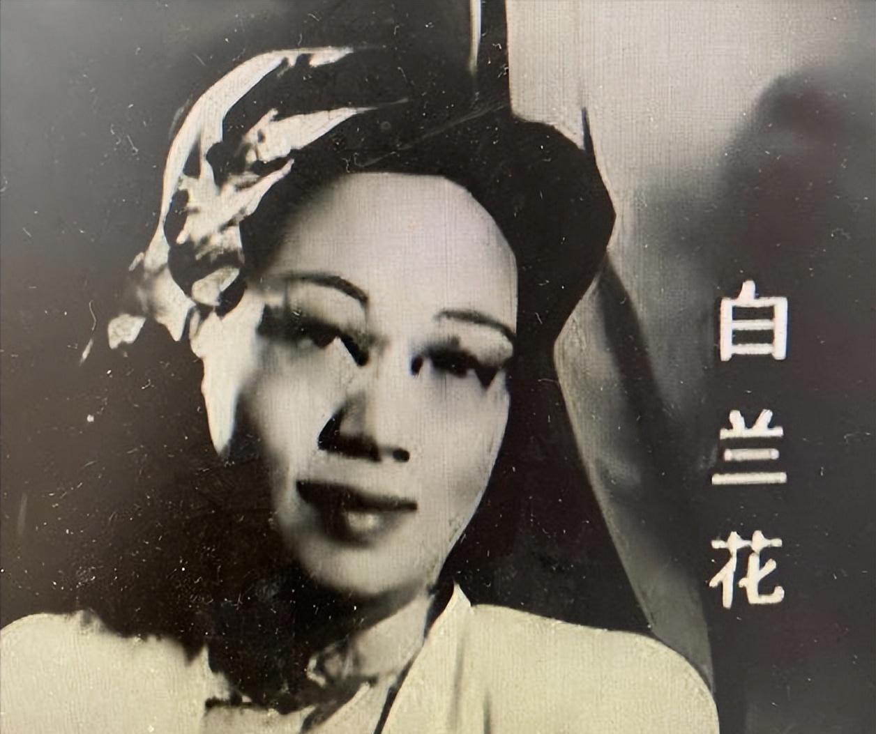他要娶盛宣怀的儿媳——40岁的"白兰花"为妻