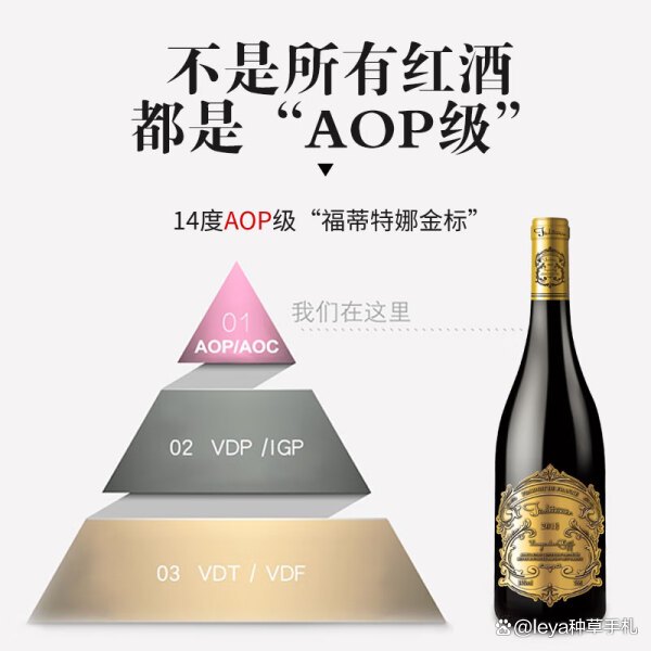 红酒在哪个网站买(买红酒在哪个网站买比较可靠) 红酒在哪个网站买(买红酒在哪个网站买比较可靠)