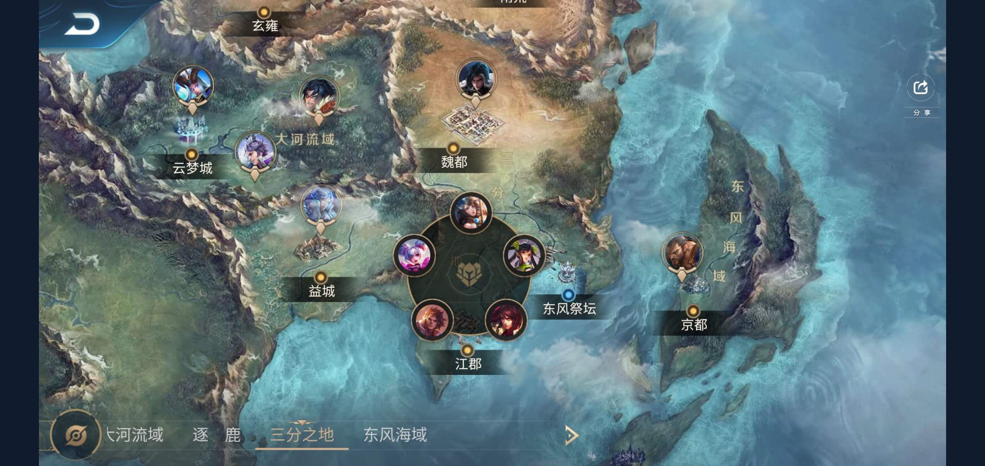 王者荣耀:三分之地哪个势力更胜一筹