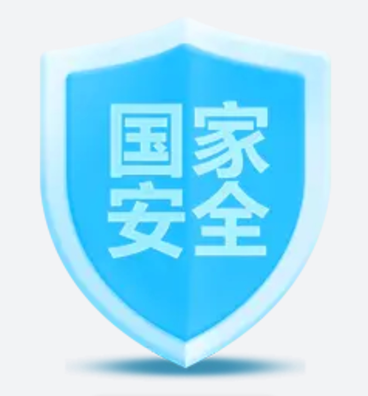 官网头条号(头条号手机官网)