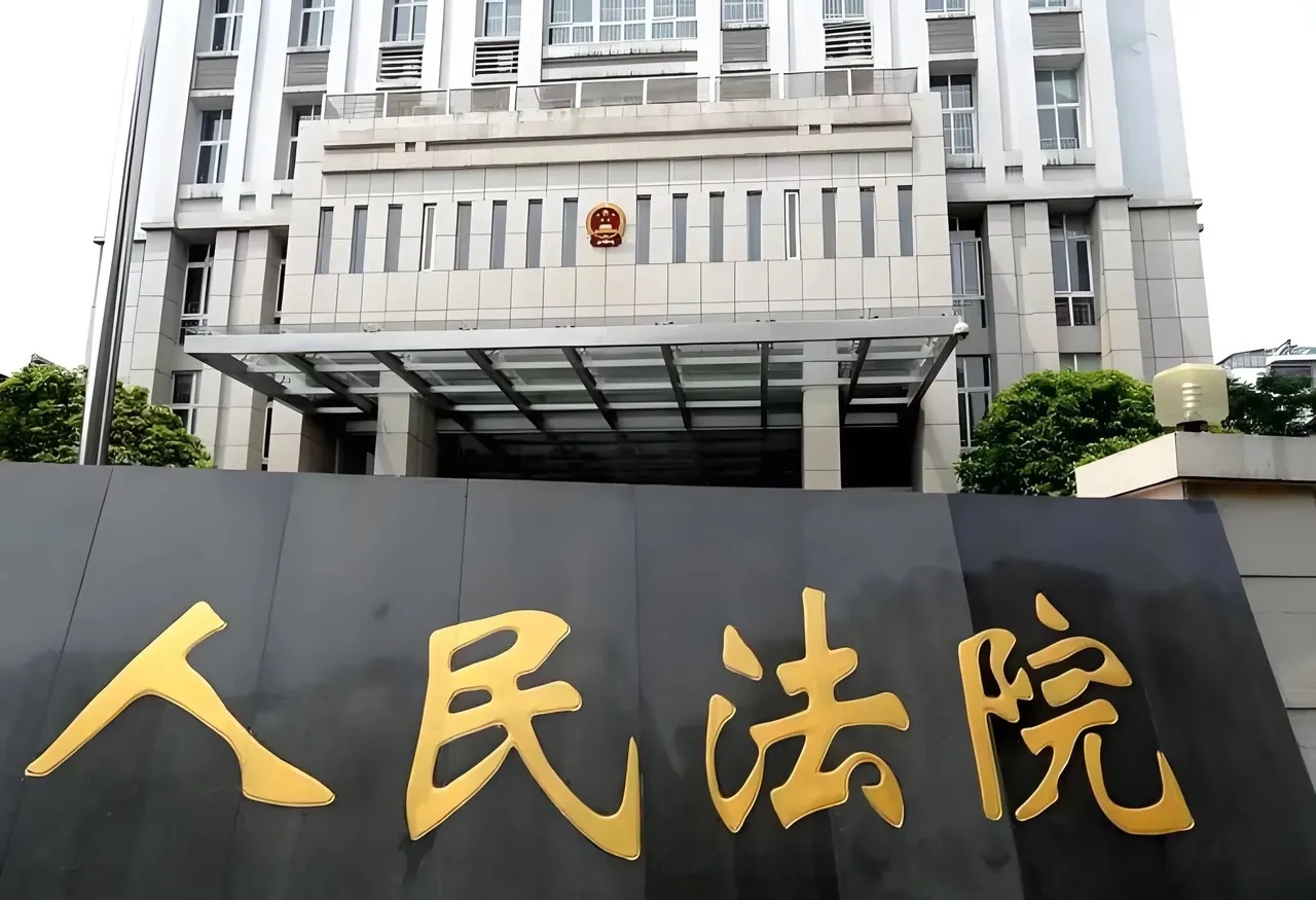 法院起诉会影响信用卡吗(被法院起诉会不会影响征信)