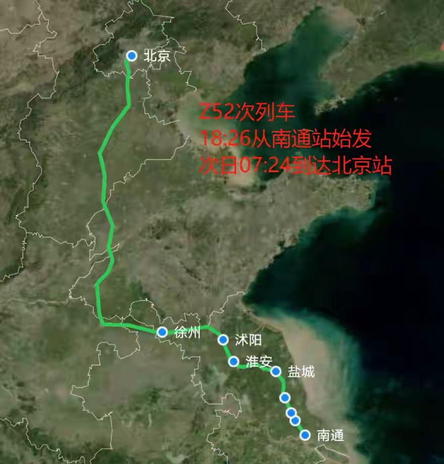 z102次列车线路图图片