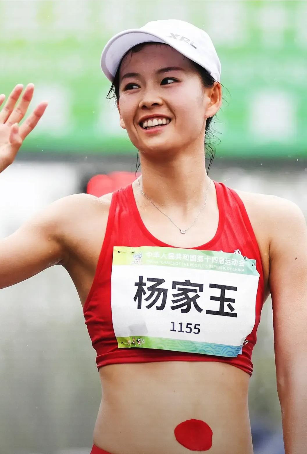 杨家玉巴黎奥运会田径项目女子20公里竞走夺得金牌!
