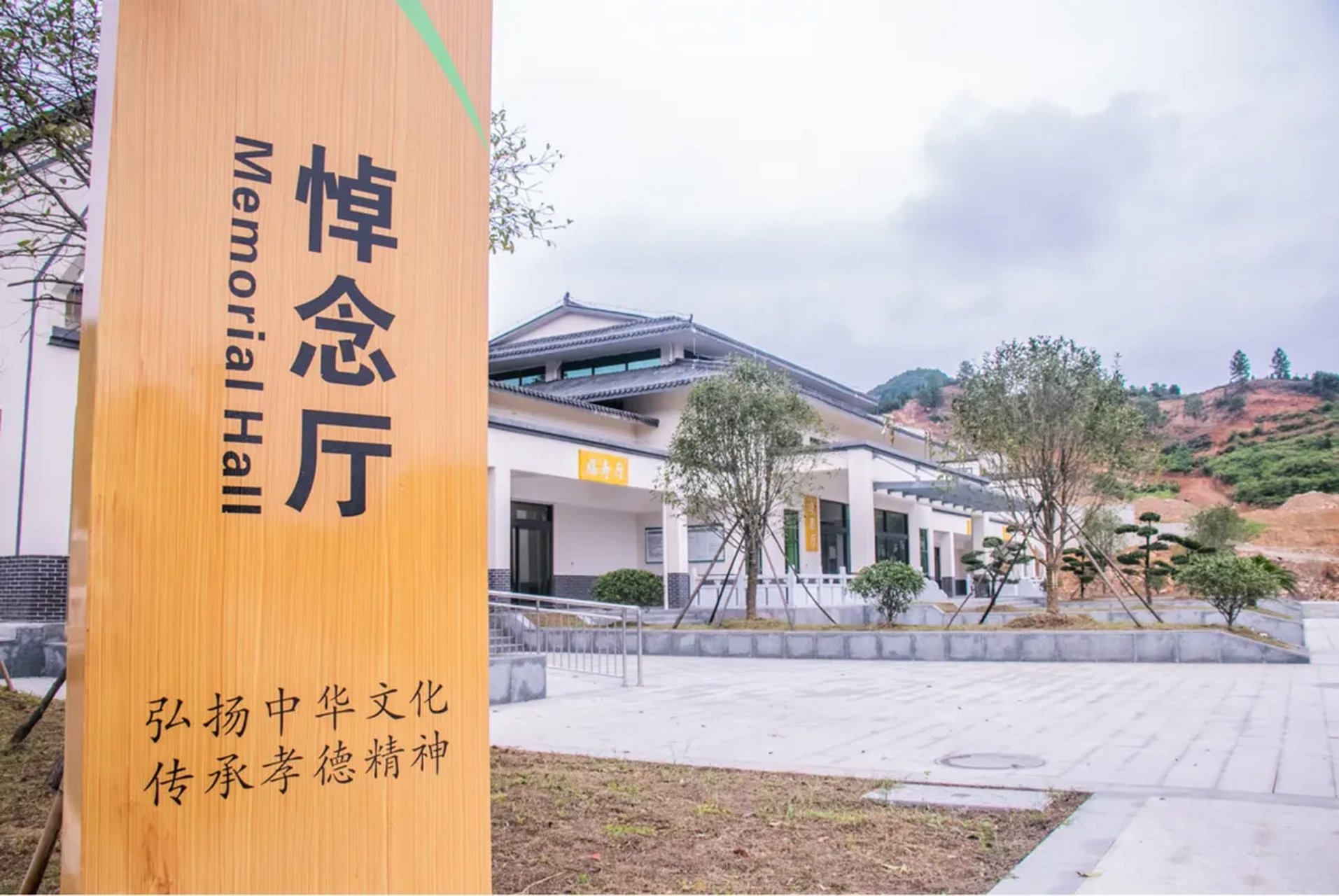 3,殡仪馆,隶属哪个部门? 答案:民政部.