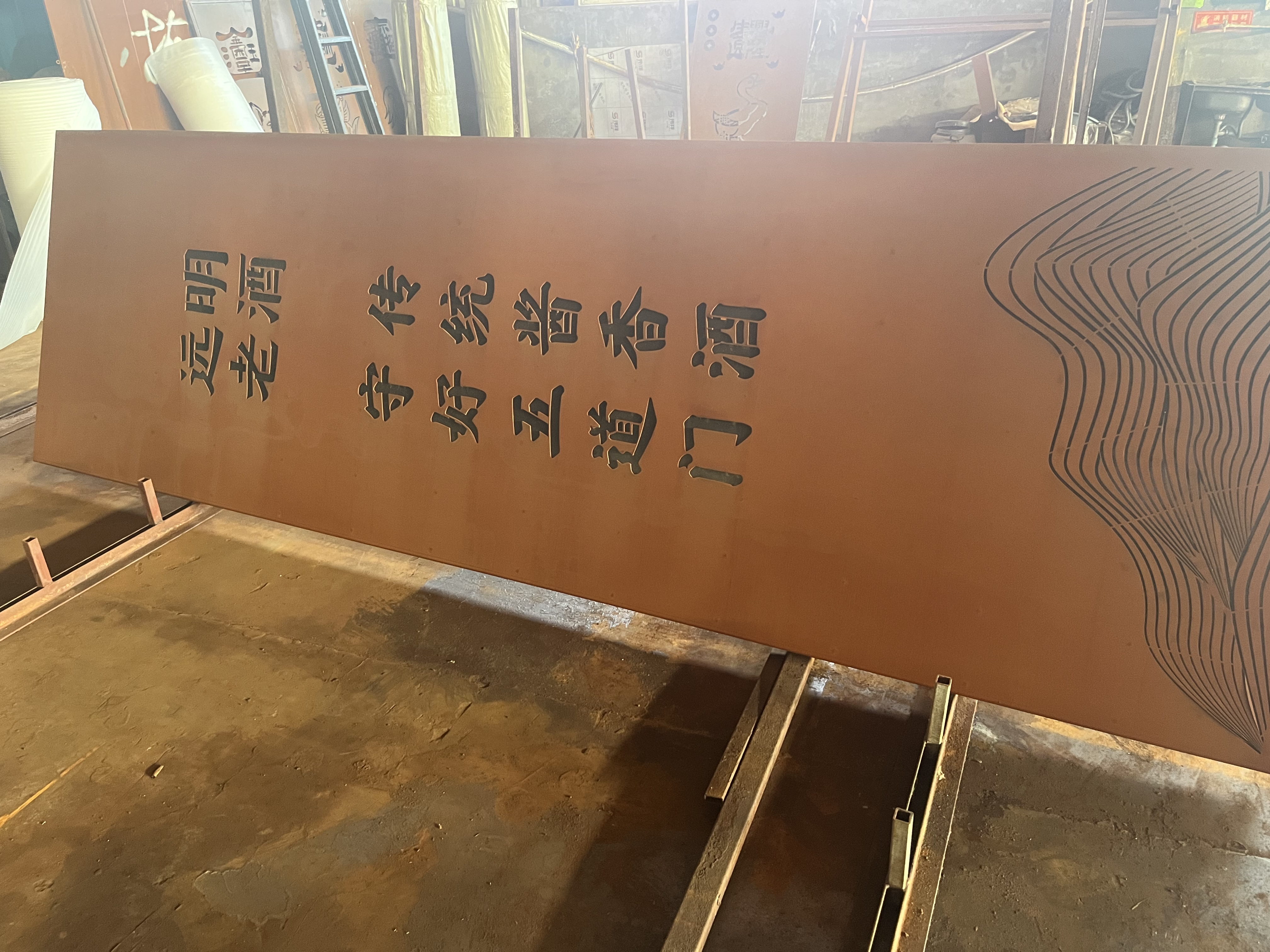 碳钢是什么材质(碳钢是什么材质比不锈钢好吗)