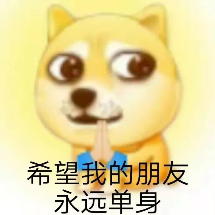 单身狗最讨厌的节日即将到来?逆水寒:马上安排对象