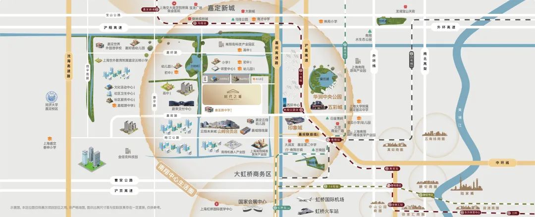 嘉定华润华发时代之城售楼处发布:南翔核心 印象城 山姆