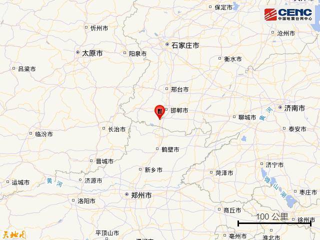 河北邯郸市磁县发生2.2级地震
