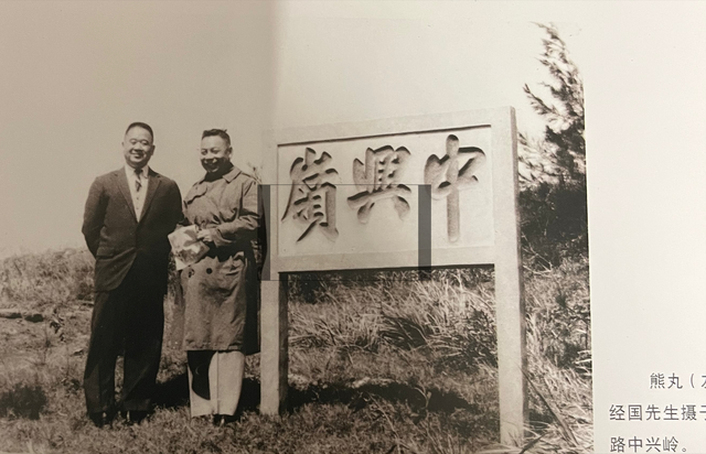 宋美龄晚年照片,外甥女孔令仪和蒋经国之子蒋孝勇破天荒同框出镜