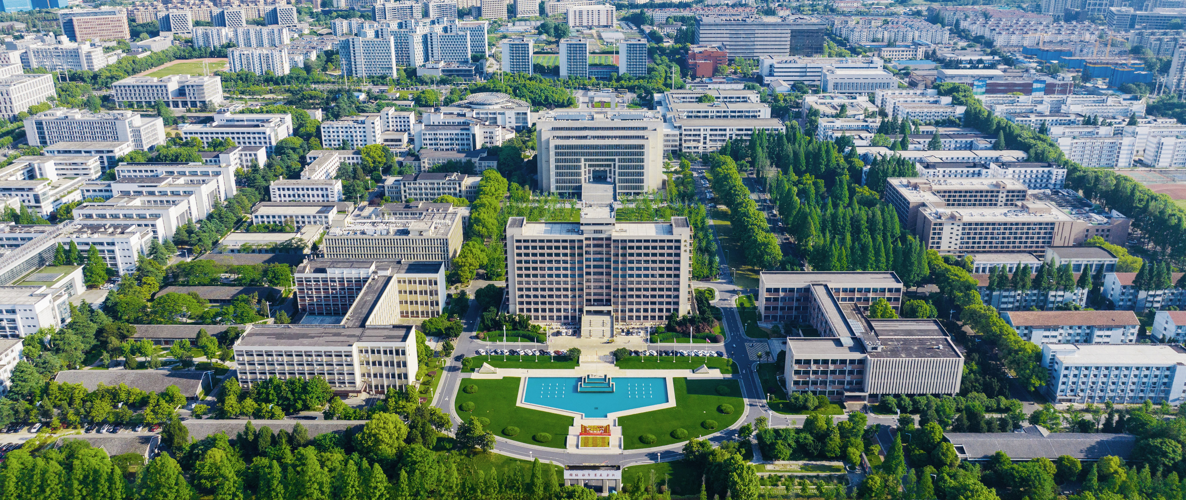 哈尔滨工程大学(哈尔滨工程大学是211还是985)